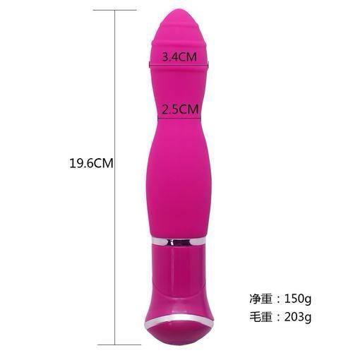 VIBRADOR MAGNUS