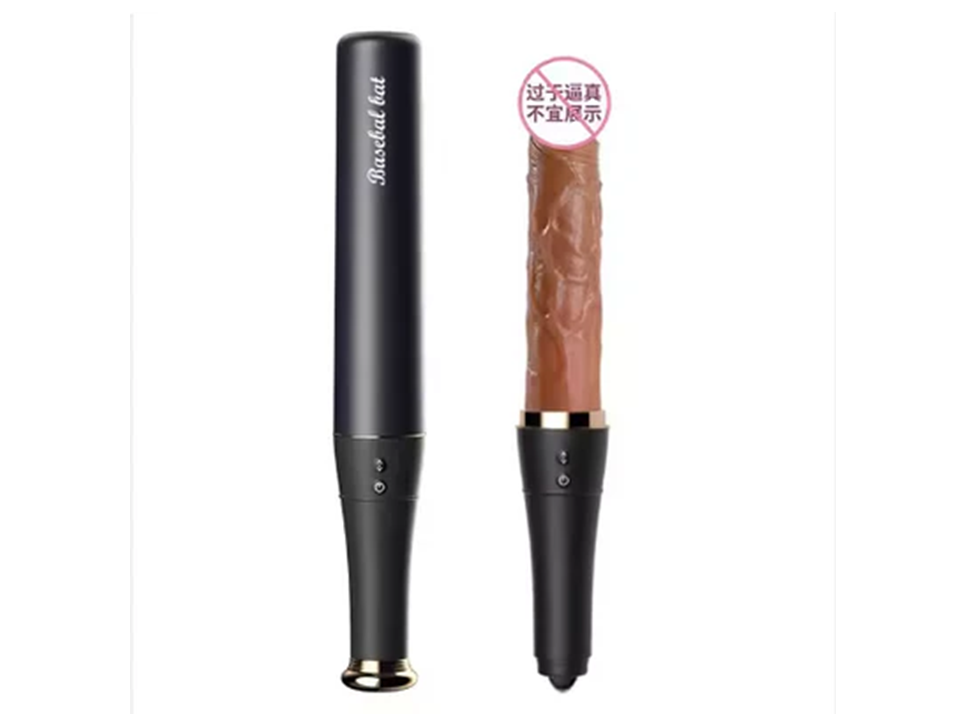 VIBRADOR GARRIS