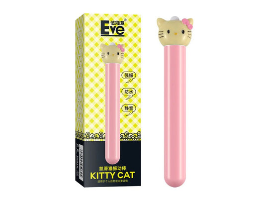 BALA VIBRADORA HELLO KITTY