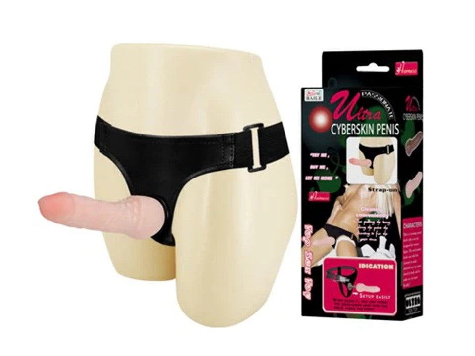 ARNES ULTRA CYBERKIN