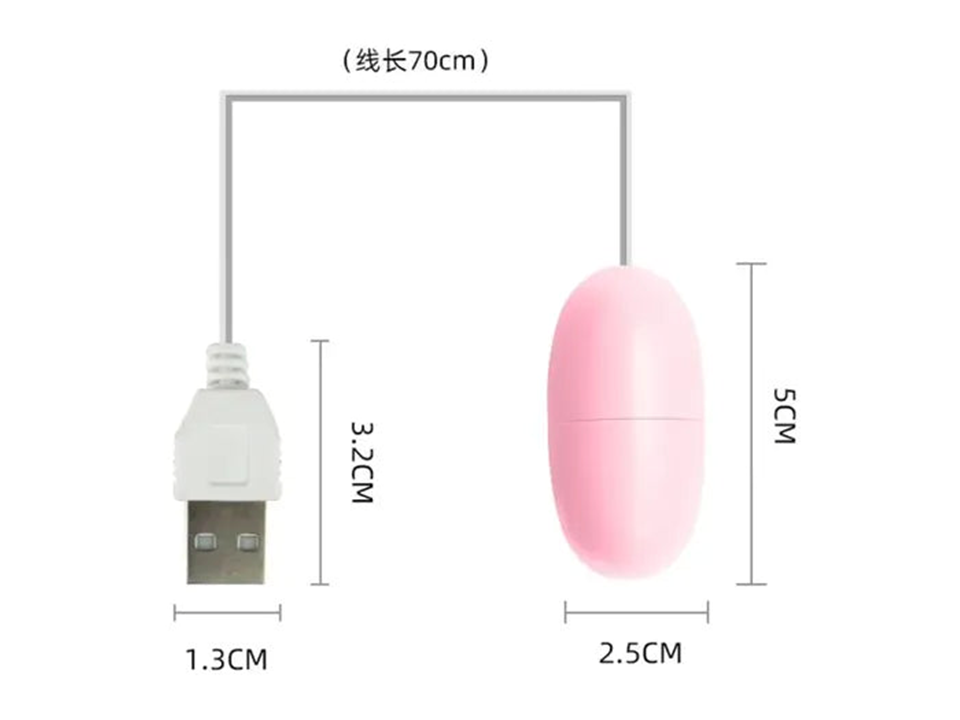 HUEVO VIBRADOR COKY