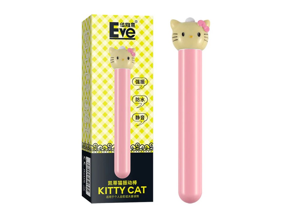 BALA VIBRADORA HELLO KITTY